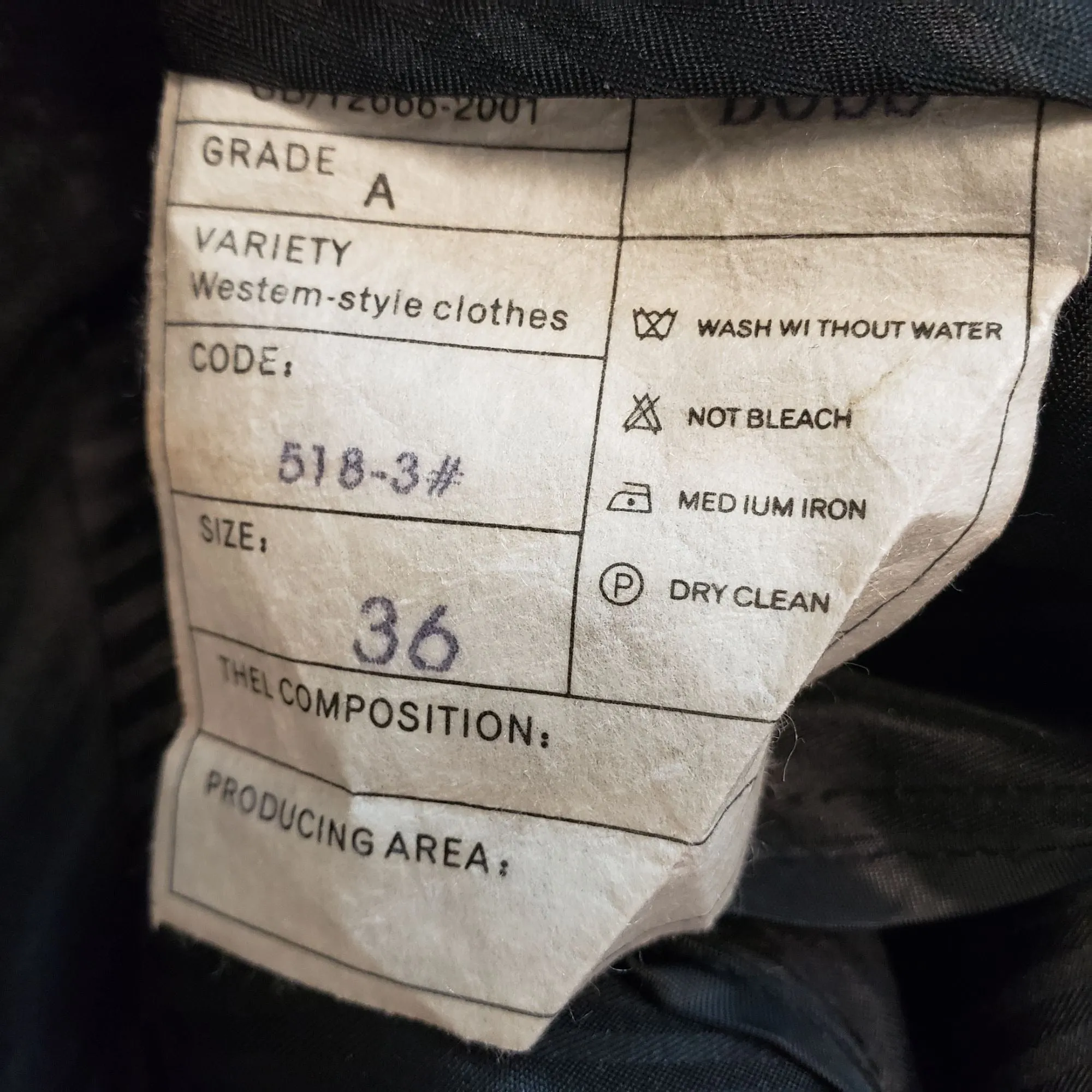 Boss Hugo Boss Heathered Black Dress Pants Size 36x30