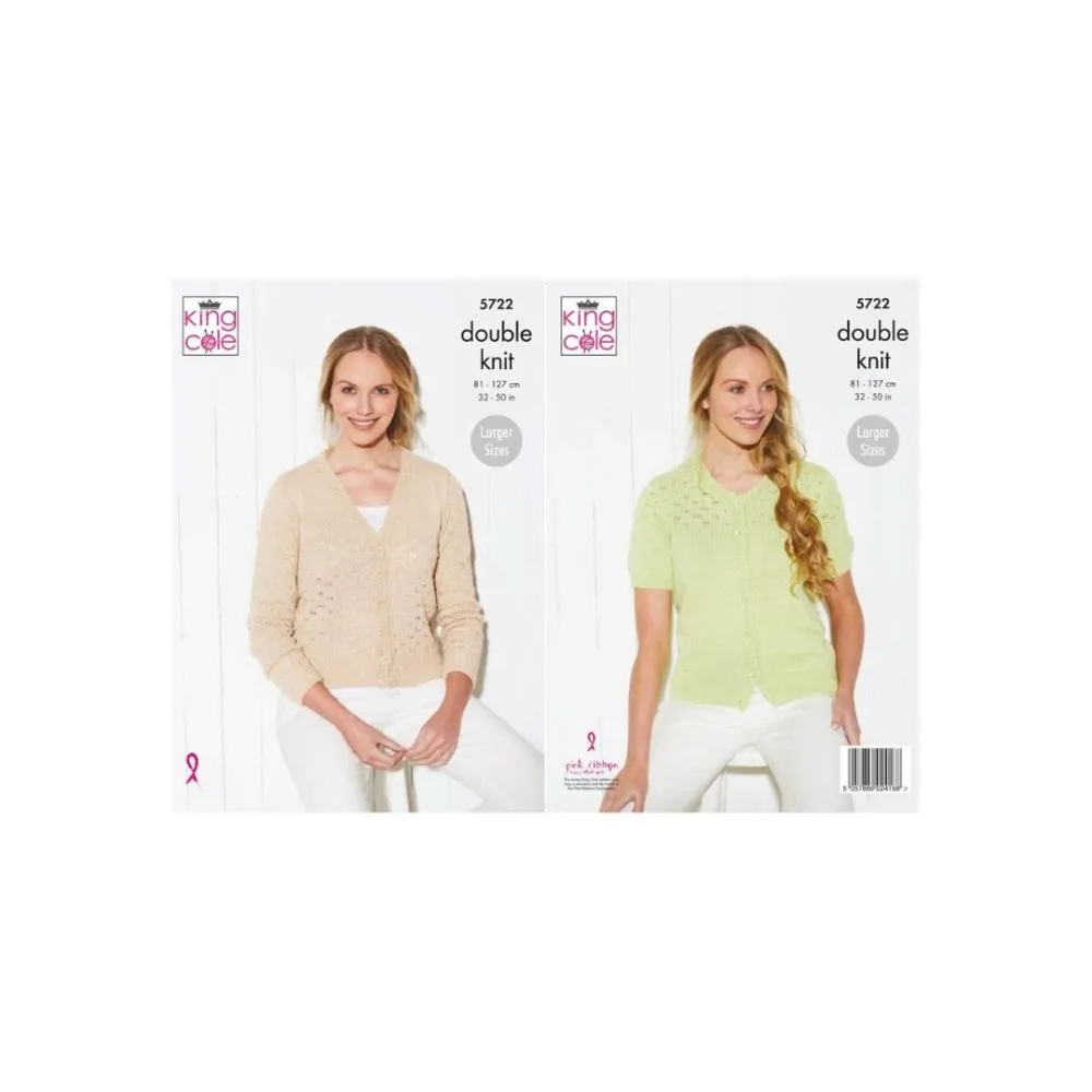 King Cole Ladies Summer Cardigan DK Knitting Pattern 5722
